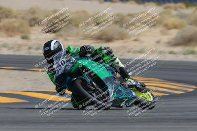 media/Mar-26-2023-CVMA (Sun) [[318ada6d46]]/Race 13 500 Supersport-350 Supersport/